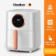 Nồi chiên không dầu Gaabor GA-E45A02 4.5 Lít