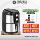 Nồi chiên không dầu Mishio MK220 5 Lít