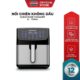 Nồi chiên không dầu Sunhouse SHD4087 6 Lít